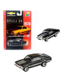 Chevrolet - Opala 1978 SS